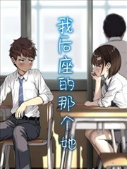 陌生题材入门片单 条目示意图