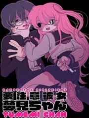 旧书店的第九个抽屉 条目示意图