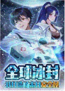 声音设计笔记 图示